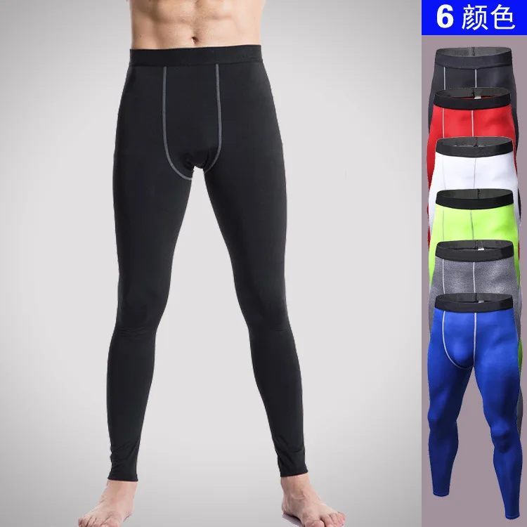 

Men Compression Pants Skinny Sweatpants For Men Fashion Leggings Men Jogger Men Fitness Gyms Pants Elastic Trousers