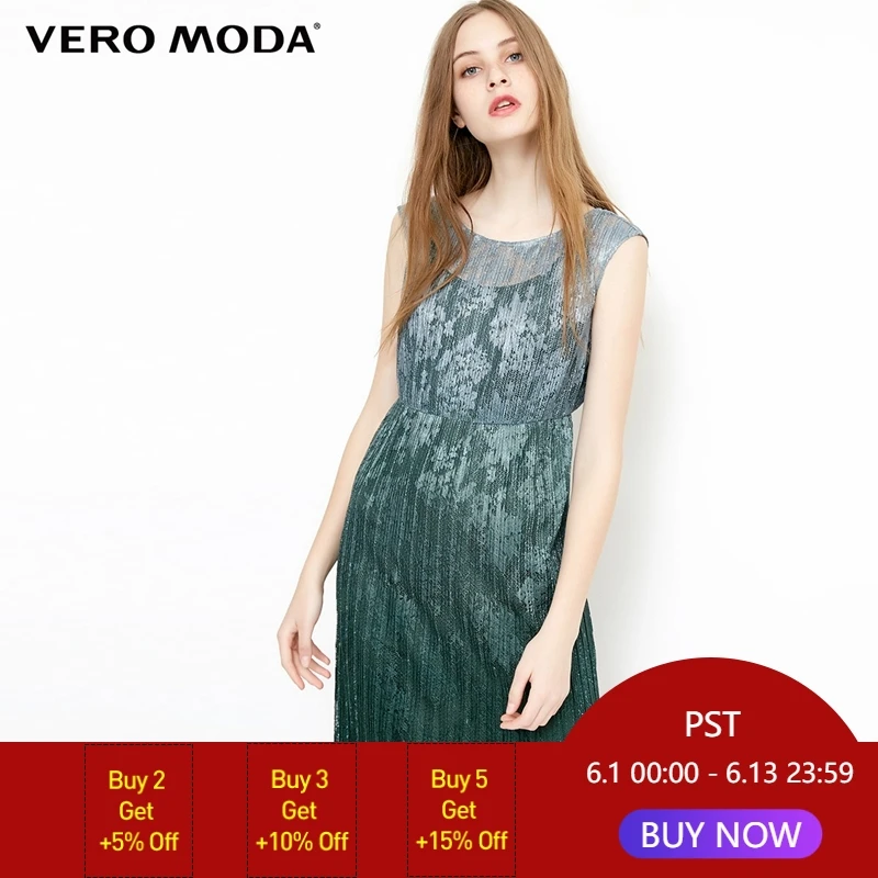 

Vero Moda 2019 new perspective lace dress|31827A504