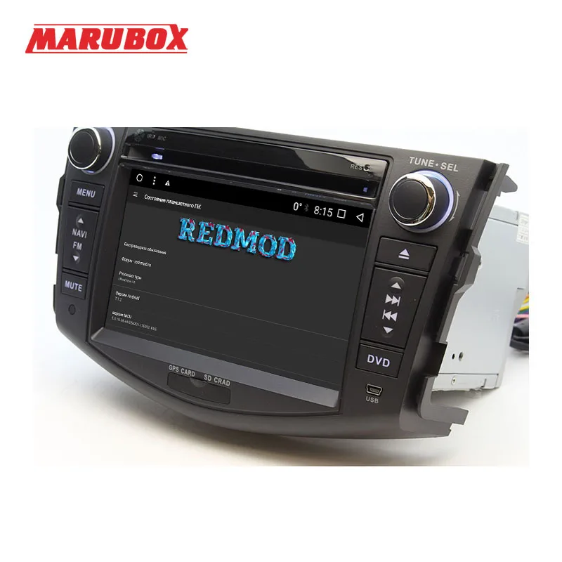 Best MARUBOX 7A106MT8,Car Multimedia Player for Toyota RAV4,2005-2013,Octa Core,1024*600,Android 8.1, 2GB RAM, 32GB ROM,GPS,DVD,Radio 5