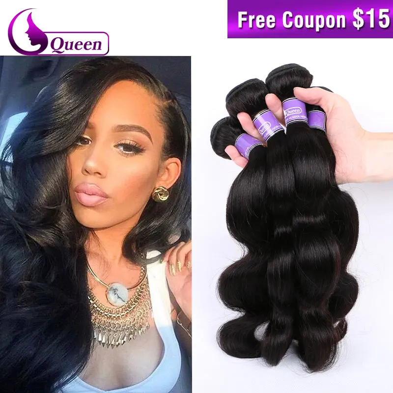 Queen Hair Products 4 Bundles Brazilian Body Wave Brazilian Virgin Hair Body Wave 8A Grade Virgin Unprocessed Human Hair Weave