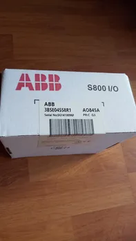

AO845A new original with Package