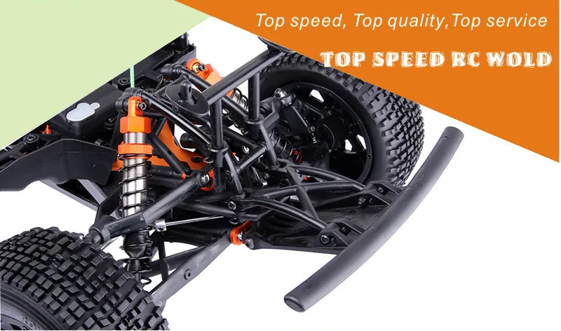 TS-BAJA 260SC-13