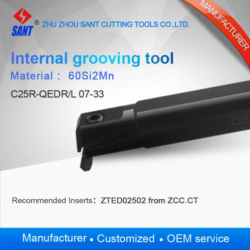 

C25R-QEDR07-33 Internal Grooving tool,Grooving Holder,CNC Cutting tools,Indexable Lathe Turning Tool holder