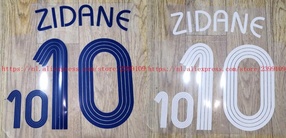 

2006 france ZIDANE #10 nameset patch badge