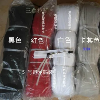 

10m/lot Long Continuous Nylon Coil Zipper Chain Black White Red Khaki for bedding Sofa Sleeping Bag Tailor Sewing Accessories