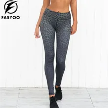 FASYOO женские штаны для йоги с леопардовым принтом, высокая талия, лосины для бега, эластичные женские компрессионные штаны для фитнеса