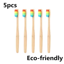 Шт. 5 шт. Защита окружающей среды Мягкая Радуга Цвет щетина бамбуковая деревянная ручка зубная щётка зубы Чистящая Щетка инструмент