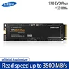 Internal Storage