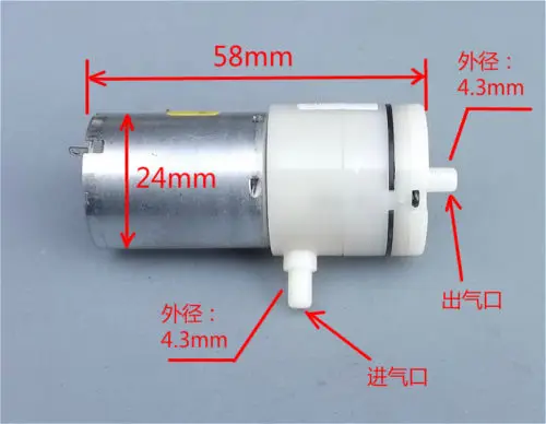 

DC 3.7-6V Micro Vacuum Air Pump 370 Model Negative Pressure Pump 1pc