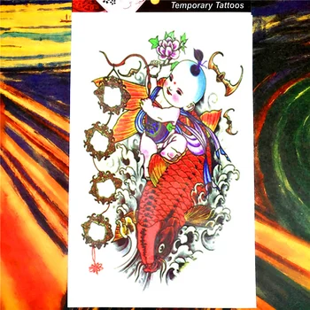 

SHNAPIGN Golden Koi Boy Temporary Tattoo Body Art, 12*20cm Flash Tattoo Stickers, Waterproof Fake Tatoo Henna Tatto Wall Sticker