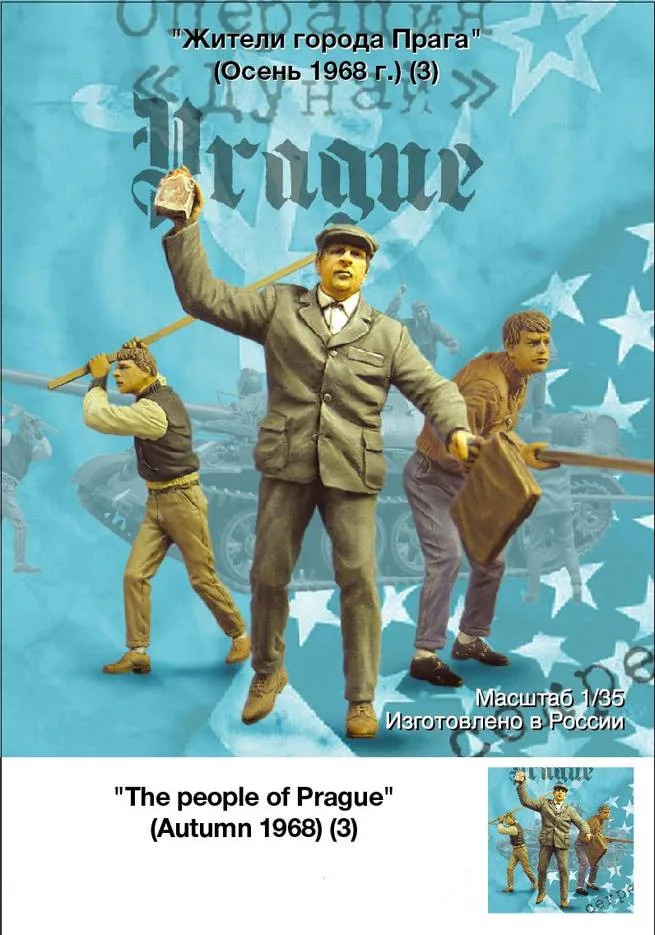 

1/35 Risen Figure Model Kits The people of Prague (Autumn 1968) Unassembly Unpainted