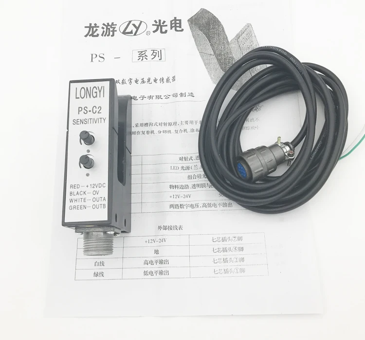 QQ20180517173055
