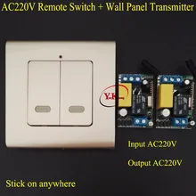 Smart Home Ceiling Lamp Light LED Bulb Remote Control Switch Wireless Wall Pannel Transmitter Key Input Output Mini RF Receiver