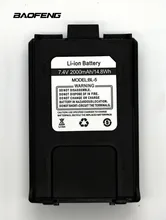 Оригинал Baofeng DM-5R портативная рация запасной аккумулятор 2000 мАч емкость портативная Радио батарея для DM 5R и DM 5R плюс