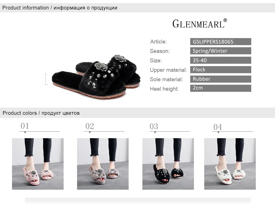 women slippers