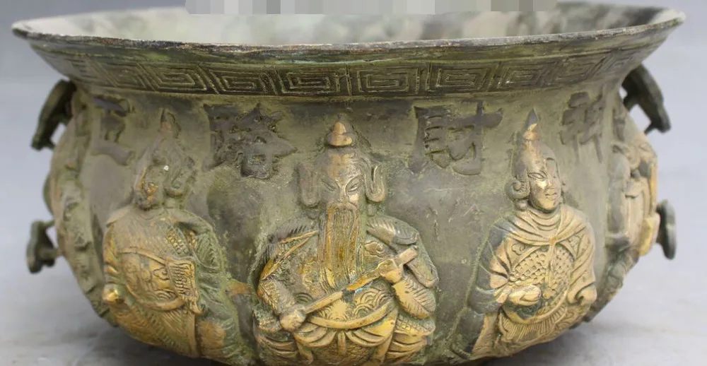 

Chinese Bronze Gilt Folk Ru Yi 5 Mammon Money Wealth God incense burner Censer S0708