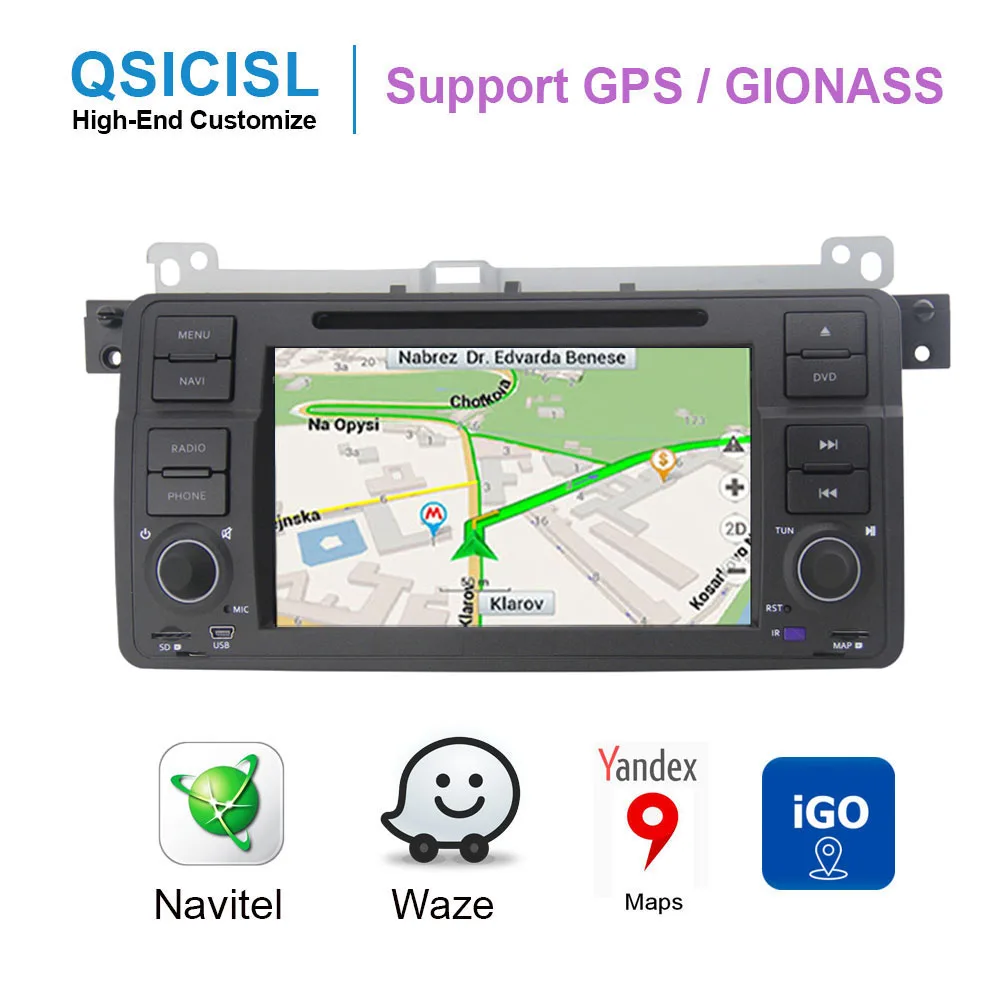 Flash Deal Android 9.0 IPS 7" 4GB+64GB car dvd multimedia player for BMW E46 M3 car headunit 1 din radio gps navigation multimedia stereo 3