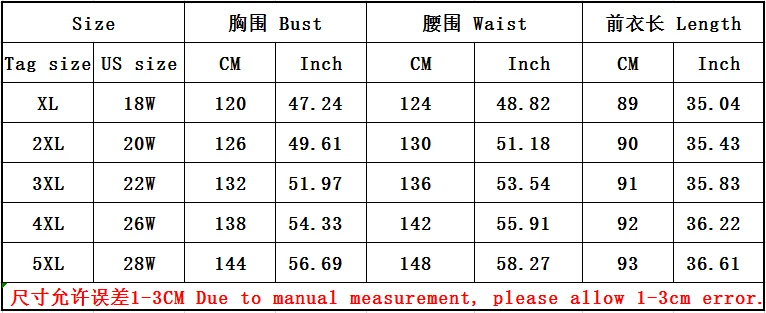 QQ20181208183841