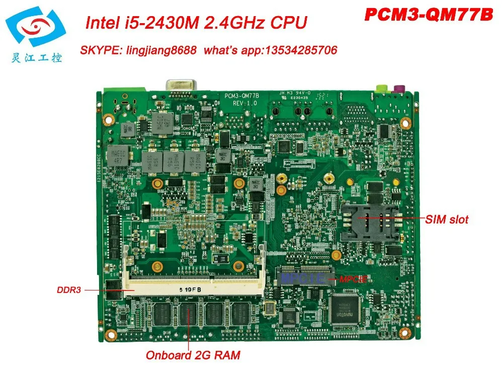 Промышленная материнская плата с 6 * COM и 2 * PCIe, PCI 16X