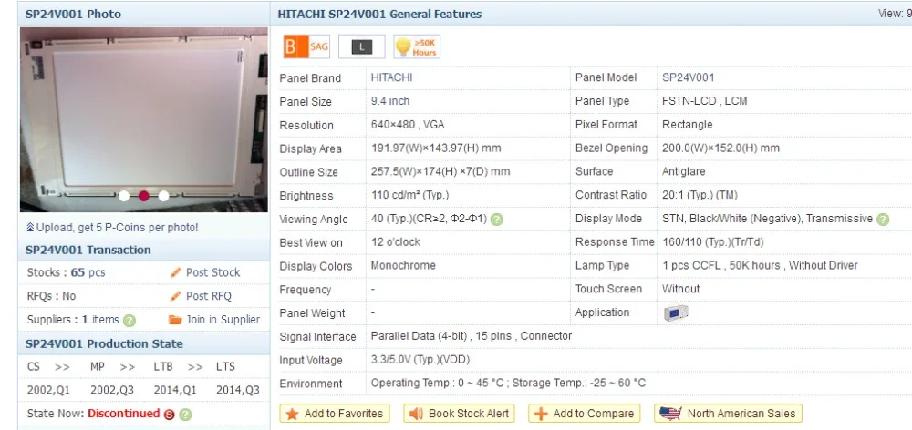 SP24V001 specs