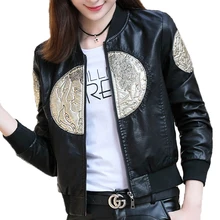 Короткая женская куртка, кожаная верхняя одежда с вышивкой, бейсбольная форма для студентов, модные короткие куртки 2232