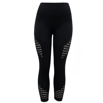 

Hot style seamless yoga pants outdoor sports foot trousers speed sell pass nine minutes wear women's leggings BPk189263