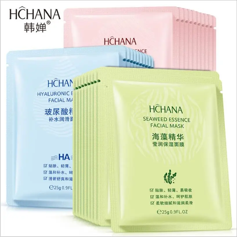 

2PCS Hyaluronic Acid Moisturizing Face Mask Korean Cosmetics Whitening Anti-aging Mask for the Face Skin Care Facial Mask Tools