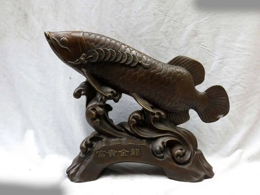 

12" China purple bronze fine riches and honour fish-dragon Sculpture Statue
