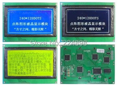 

21PIN LCD240128 Graphic Module with Backlight T6963 RA6963 EQV Controller 5V 3.3V