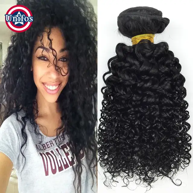 Brazilian Hair Weave Bundles Curly 2 Pcs Jet Black Jerry Curly