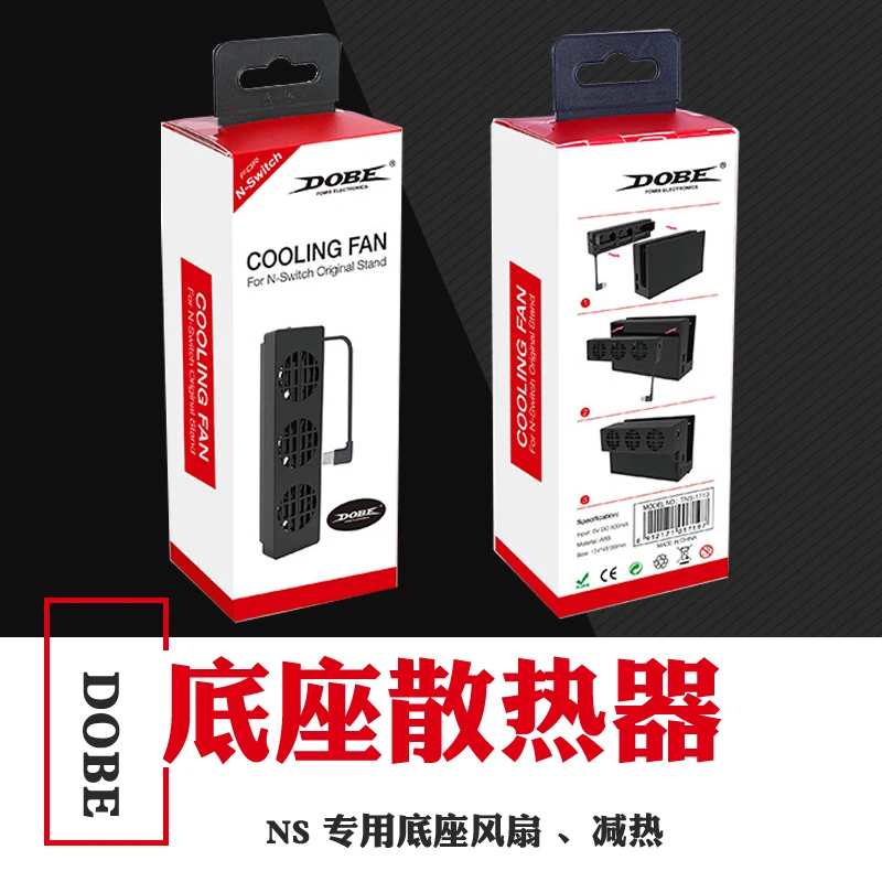 Cooling Fan For Nintendo Switch Ns Stand Game Console Dock Cooler With