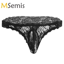 Купальный костюм для мужчин, гей, нижнее белье, цветочный принт, Прозрачное Бикини-стринги, нижнее белье с выпуклой сумкой, нижнее белье, кружевные мужские трусики