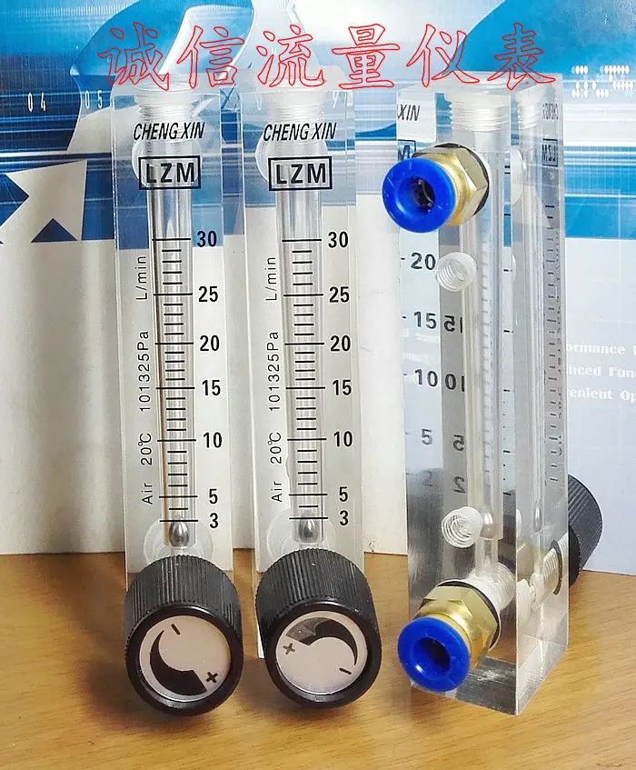 LZM-6T Air Flowmeter 3-30L/min L/min Nitrogen | Инструменты