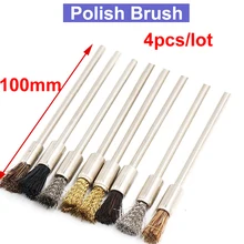 URANN 4 шт. 3 мм хвостовик 100 мм Длина латунная проволочная щетка для полировки металла для электрического шлифовального инструмента Dremel набор вращающихся щеток