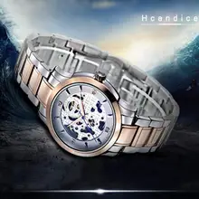Рай 2016 Горячие Hcandice высокое качество 1 ШТ. мужская Мода Скелет Механические Часы Из Нержавеющей Стали Золото Бесплатная Доставка June08