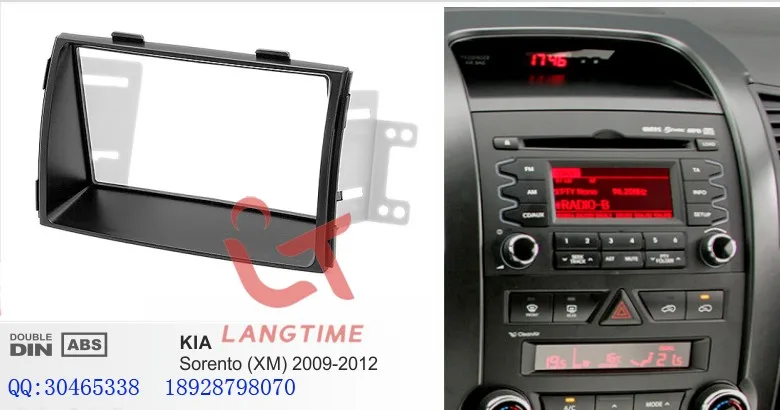 Автомобильная установка DVD рамка, DVD панель, приборная панель, фасции, Радио Рамка для 09-12 KIA SORENTO, 2DIN