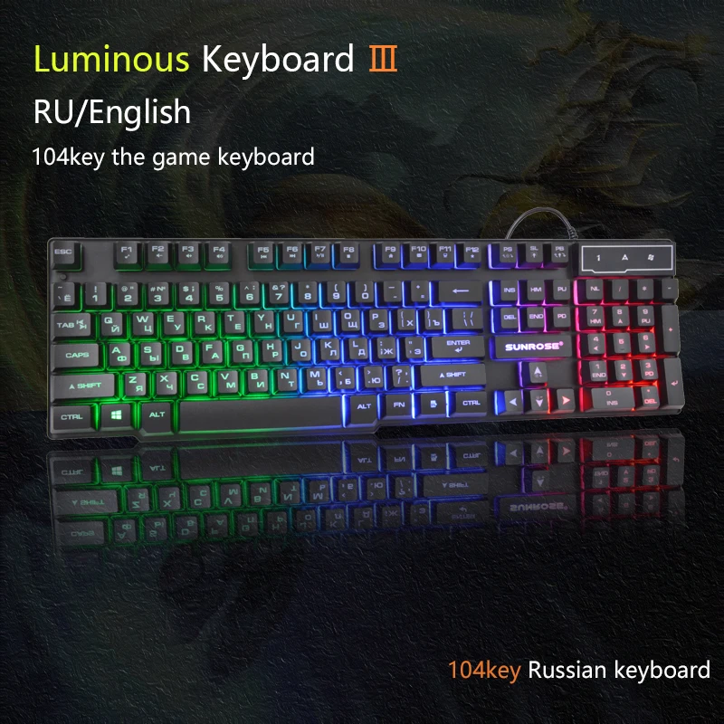 Sunrose русская игровая клавиатура с 104 клавишами приема проводная USB RGB светодиодный