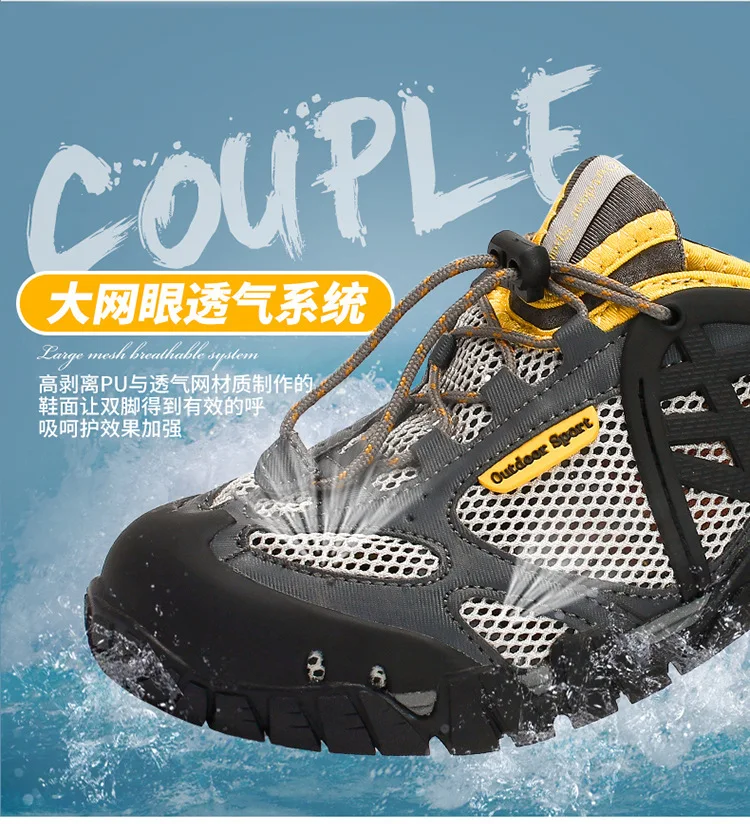 AECKER Для женщин открытые летние ботинки для воды кроссовки для Для женщин быстрый сухой болотных Рыбалка босиком обувь Buty сделать Wody туризма