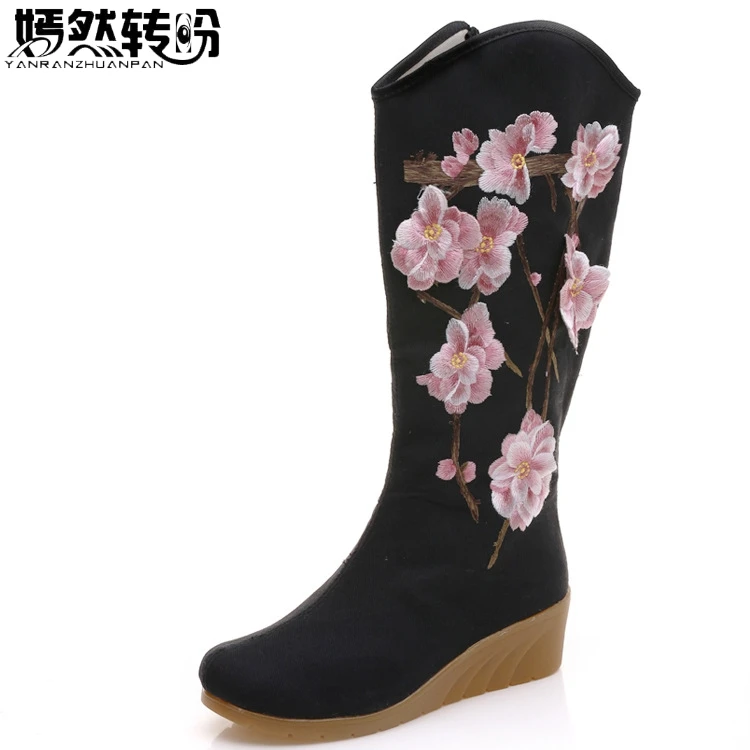 platform canvas boots