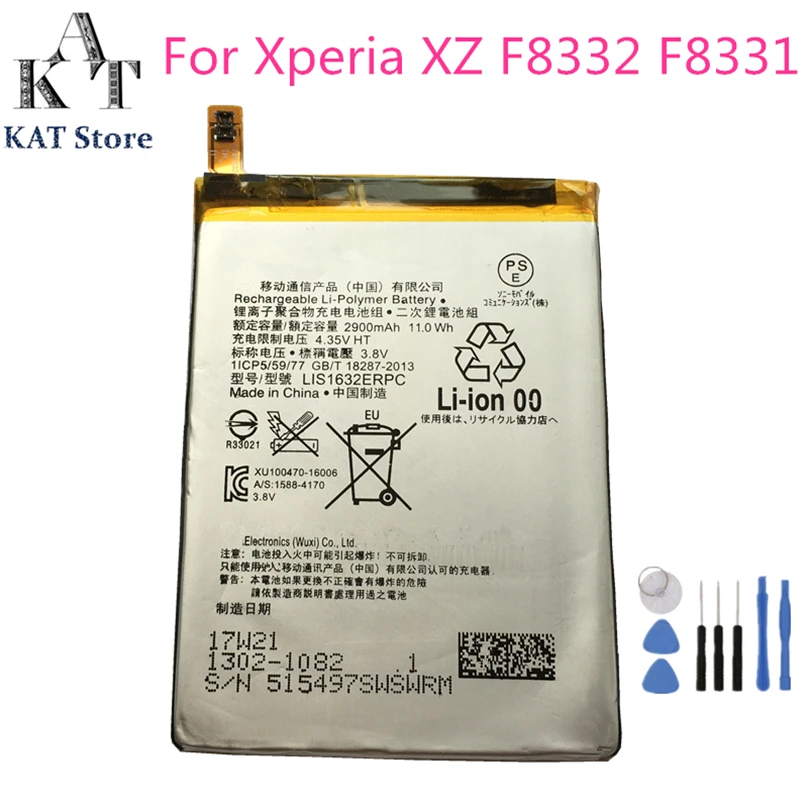 Аккумулятор для телефона KAT LIS1632ERPC 2900 мАч Sony Xperia XZ F8332 XZs F8331 батареи Лучшее
