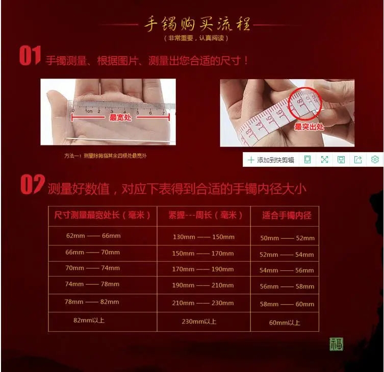 QQ20180414165718