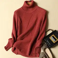 Новинка, Осень-зима, женские вязаные свитера, пуловеры, водолазка, длинный рукав, Однотонный свитер для женщин