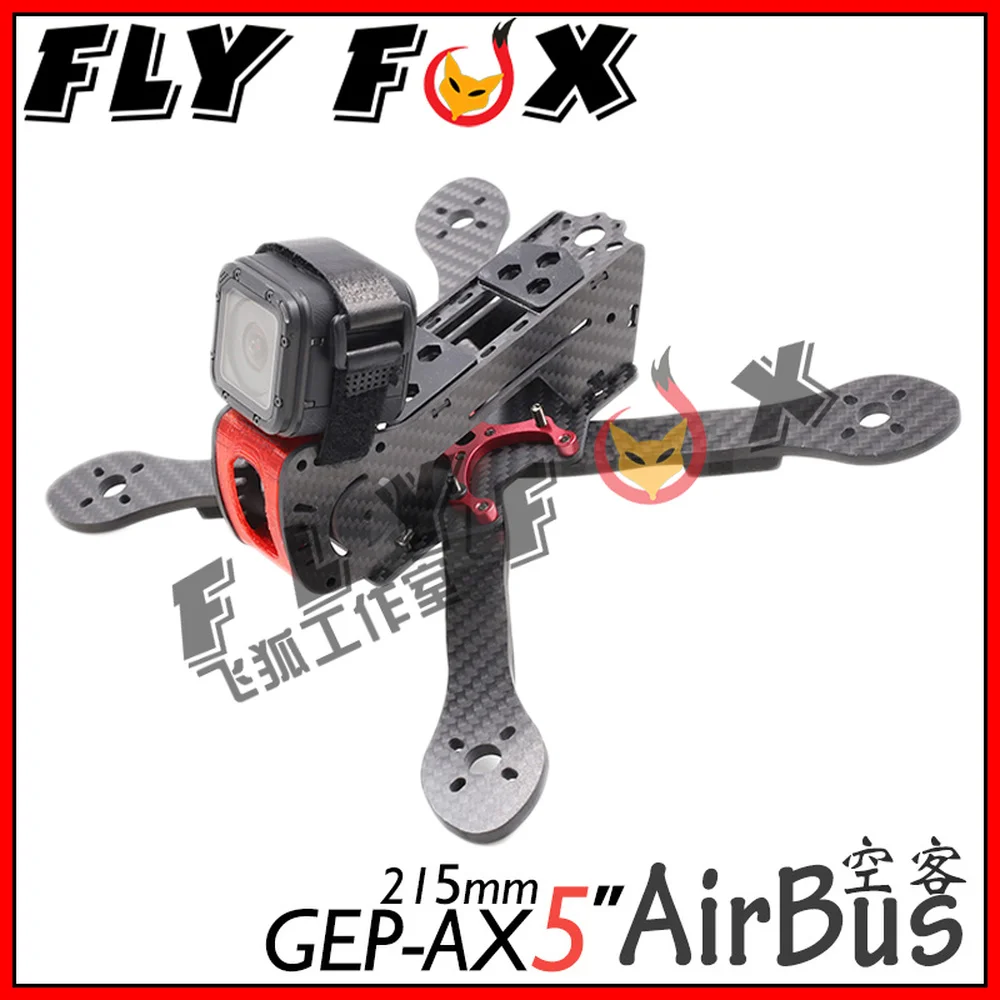 

F-Cloud Original Rui Sikai Frsky 16CH Mini XM+ Plus Receiver Crossing Machine SBUS Signal