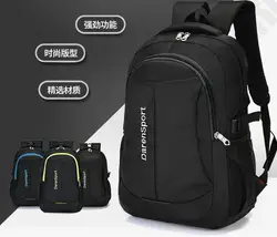 Новый корейский издание мужская дорожная сумка компьютер пакет мужской сумка младших школьников школьный
