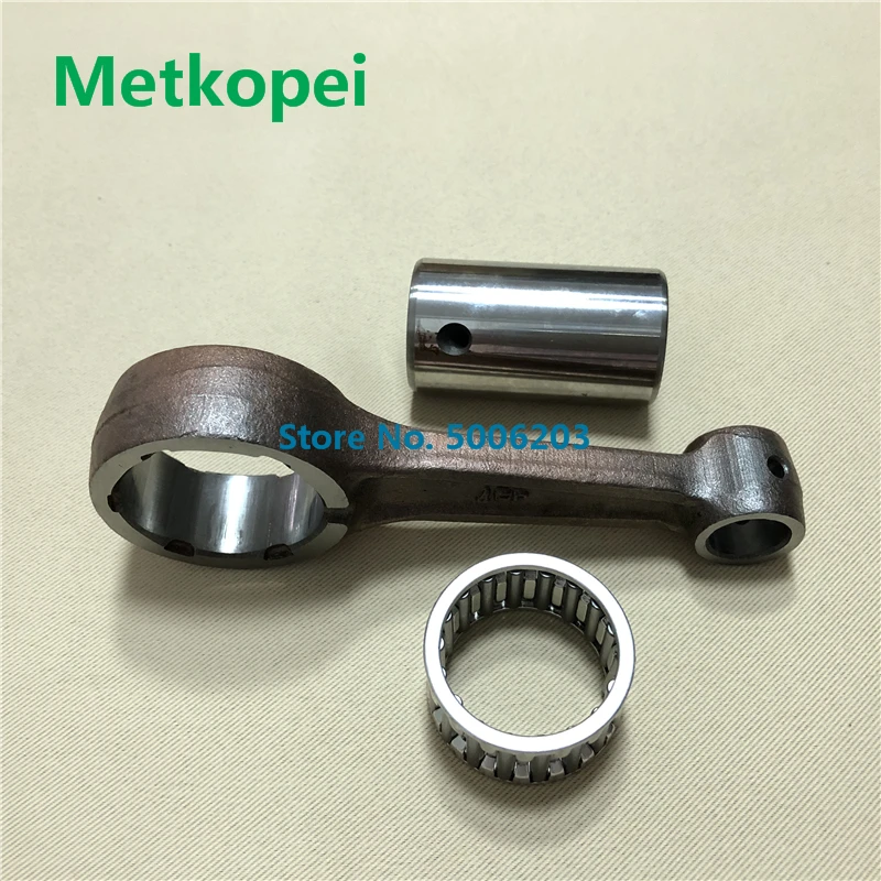 SRZ150 4FP conrod (4)