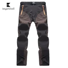 Быстросохнущие походные брюки, мужские тонкие штаны для бега и верховой езды, дышащие водонепроницаемые ветрозащитные весенне-летние мужские штаны t 8909
