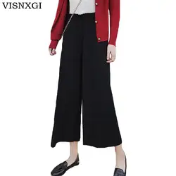 VISNXGI летние женские морщин Высокая талия Свободные тонкий срез широкий спектр шифон Ноги длинные штаны корейские модные пикантные