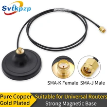 Крепление антенны маршрутизатора магнитное основание с удлинительным кабелем SMA 3g 4g 2,4g 5G 5,8G wifi Удлинительный кабель Внешние антенны маршрутизатора