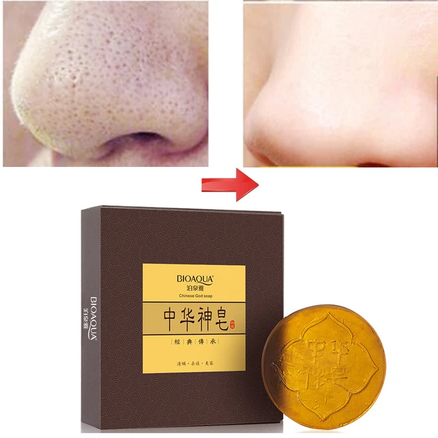 Best facial soap images 755