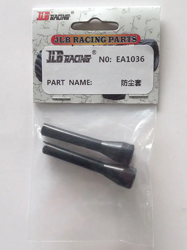 

JLB Racing CHEETAH 1/10 Brushless RC Car Dust Cover EA1036 1/10 RC Car Parts